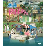 ���`�̓��q�����(Blu-ray �ʏ��)|�A�j���[�V����|YRXN-90174