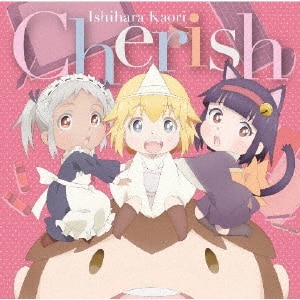 Cherish|ΌĐD|PCCG-02109