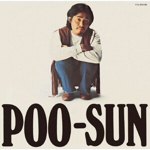 POO-SUN|en|UCCJ-4182