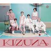 KIZUNA(��������B)  JO1