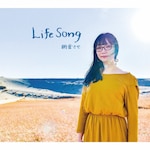 Life Song|���q����|UPCY-7777/8