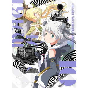 今ならほぼ即納！ マギアレコード 一期 みやすかっ 全巻セット Blu-ray アニメ