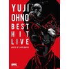 ���Y��x�X�g�E�q�b�g�E���C�u �`���p���~���[�W�b�N�̌��_�` Blu-ray(��������)  ���Y��
