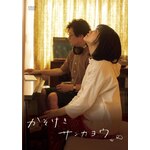 ���������T���J���E|�u�c�ʗ�|KXBL-39