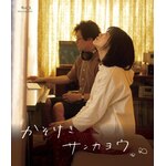 ���������T���J���E|�u�c�ʗ�|KXXL-23