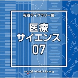 NTVM Music Library 񓹃Cu[ ÁETCGX07|CXgD^|VPCD-86772