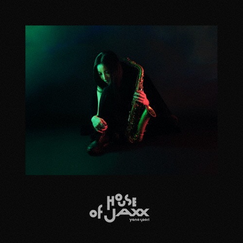 House of Jaxx|House of Jaxx|POCS-23026