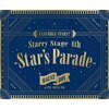 ���񂳂�Ԃ�X�^�[�Y!! Starry Stage 4th -Star's Parade- August BOX��  �I���j�o�X