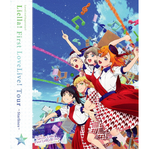 uCu!X[p[X^[!! Liella! First LoveLive! Tour `Starlines` Blu-ray ǉ|Liella!|LABX-8572