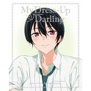 その着せ替え人形は恋をする 4(完全生産限定版) | アニメーション その着せ替え人形は恋をする 4(完全生産限定版) | アニメーション