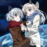 �X�g���C�N�E�B�b�`�[�Y �L�����N�^�[�\���O�E�R���N�V���� �`Sweet Duet�`|TV�T���g��|COCX-41803