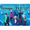 【楽天カード分割】 STAGE『A3!』Troupe MANKAI LIVE 荒牧慶彦 | 2022～ ～WINTER アイドルグッズ