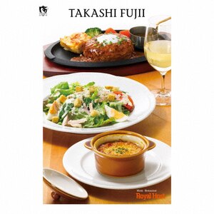 Music Restaurant Royal Host()|䗲|YRCN-95363