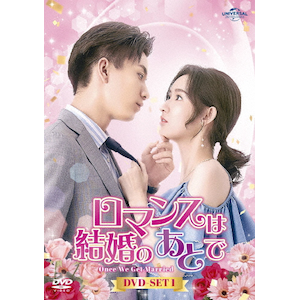 }X͌̂Ƃ DVD-SET1|E[EF|GNBF-5716