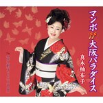 �}���{���p���_�C�X|�^�ؗM�z�q|KICM-31083