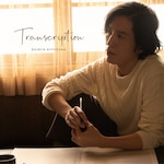 Transcription(�����)|���ːM��|UCCY-9040       
