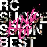 KING OF BEST|RC�T�N�Z�V����|UPGY-6018