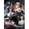 HiGH&LOW -THE PREQUEL-』『Capricciosa(カプリチョーザ)!!』-心