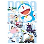 �f��h�������� �̂ё��̉F�����푈2021 �v���~�A����(�u���[���C+DVD+�u�b�N���b�g+�k���ŃV�i���I �Z�b�g)|�A�j���[�V����|PCXE-51028