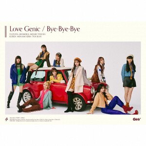 Love Genic/Bye-Bye-Bye(񐶎Y(_X)/DVDt)|Girls2|AICL-4313/4