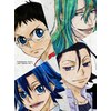 �㒎�y�_�� LIMIT BREAK Blu-ray BOX Vol.1  �A�j���[�V����