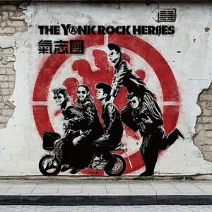 THE YANK ROCK HEROES|u|AVCD-63335