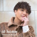 at home<Type-A>|������P|QARF-69118
