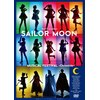 その他Blu-ray　Disc　美少女戦士セーラームーン 30周年記念 Musical Festival-Chronicle- [豪華版] 美少女戦士セーラームーン」30周年記念 Musical Festival