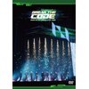 2022 INI 1ST ARENA LIVE TOUR[BREAK THE CODE]  INI