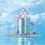 GingaMingaYo(the strange world)-Japanese ver.-|Billlie|VICL-37676