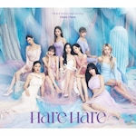Hare Hare(��������A)�yCD+DVD�z|TWICE|WPZL-32065/6    