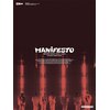 ENHYPEN WORLD TOUR �VMANIFESTO�V in JAPAN ���Z���h�[�����(��������) �y3DVD�z  ENHYPEN