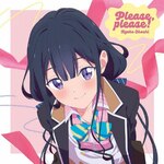 Please, please!�y���P�Ձz|�勴�ʍ�|LACM-24369