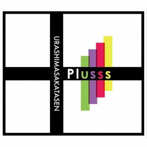 Plusss(A/YcDver.)|YcD|GNCL-1360