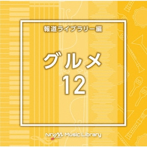 NTVM Music Library 񓹃Cu[ O12|CXgD^|VPCD-86919
