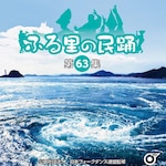 �ӂ闢�̖��x<��63�W>|���w|KICH-336