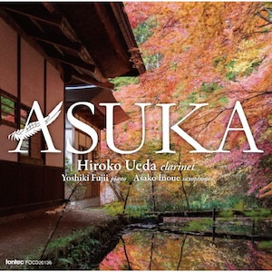 ASUKA|c_q|FOCD-20136