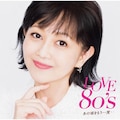 LOVE 80's �`���̍���������x�`|�I���j�o�X|UICZ-8217       