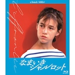 �Ȃ܂����V�������b�g Blu-ray|�V�������b�g�E�Q���Y�u�[��|KKBS-191