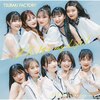 �E�C It's my Life!/�ϑz�����Ȃ�t���[�_��/�ł��c������y���񐶎Y�����SP�z  �΂��t�@�N�g���[