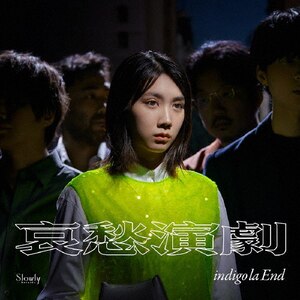 [廃盤][新品]愛の破片('96独/仏)ヴェルナー・シュレーター作品　 DVD Amazon.co.jp: DVD 愛の破片('96独仏) ヴェルナー シュレーター
