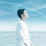 RAINBOW(�ʏ��)�yCD�z|�ѕ��q�j|AVCD-63494