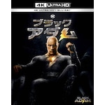 �u���b�N�A�_��<4K ULTRA HD&�u���[���C�Z�b�g>|�h�D�G�C���E�W�����\��|1000825727