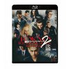 �������x���W���[�Y2 ���̃n���E�B���� -����- �X�^���_�[�h�E�G�f�B�V���� Blu-ray  �k�����C