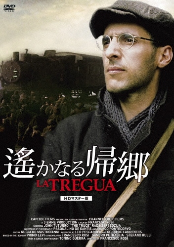 沈黙の戦艦　など　DVD # ダイハード　ターミネーター　ロッキー　エイリアン 沈黙の戦艦 など DVD # ダイハード ターミネーター ロッキー