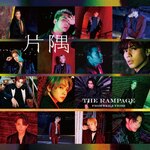 �Ћ�|THE RAMPAGE from EXILE TRIBE|RZCD-77842