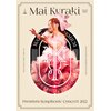 Mai Kuraki Premium Symphonic Concert 2022  �q�ؖ���