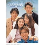 �����Ȃ딒�� Blu-ray BOX|�Γc�Ђ���|PCXC-60111