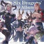 The Six Dragons' Mini Album �`GRANBLUE FANTASY�`|�Q�[���E�~���[�W�b�N|SVWC-70639