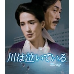 ��͋����Ă��� Blu-ray|�����������|BFTD-0469